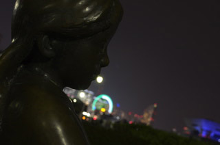 Yamashita Park