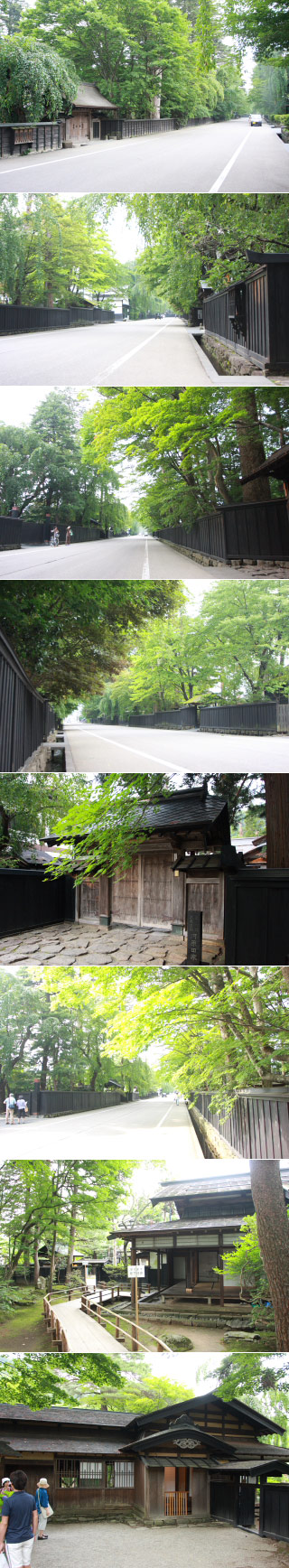 Kakunodate Samurai Residence