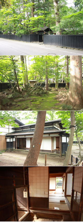 あきた角館 小野田家