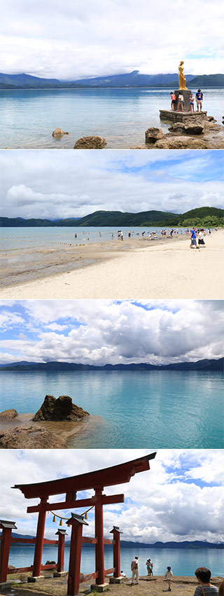 Lake Tazawa