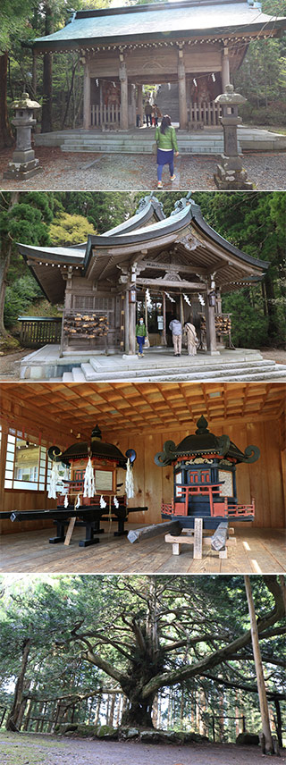 Shinzan Shrine