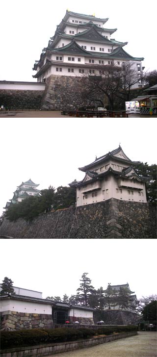 Nagoya Castle