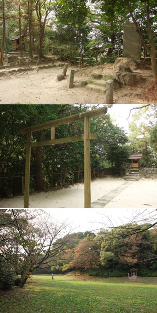 大高城