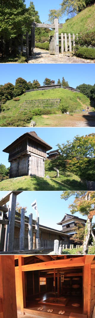 Asuke Castle