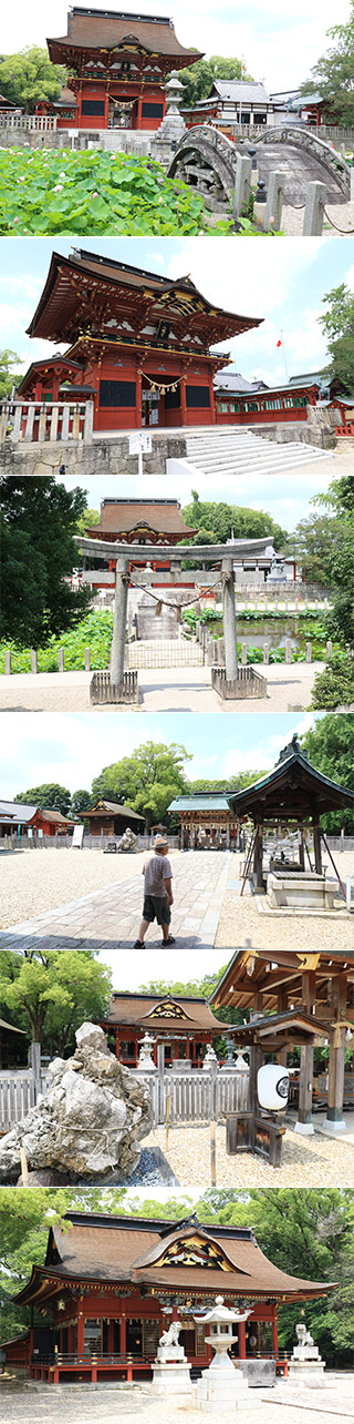 Iga Hachiman Shrine