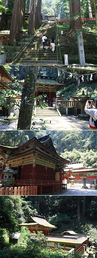 Horaisan Toshogu Shrine