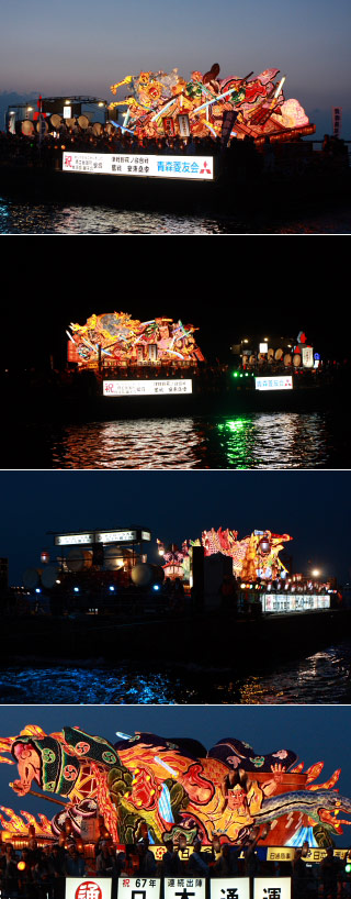 Nebuta Matsuri Sea Traveling