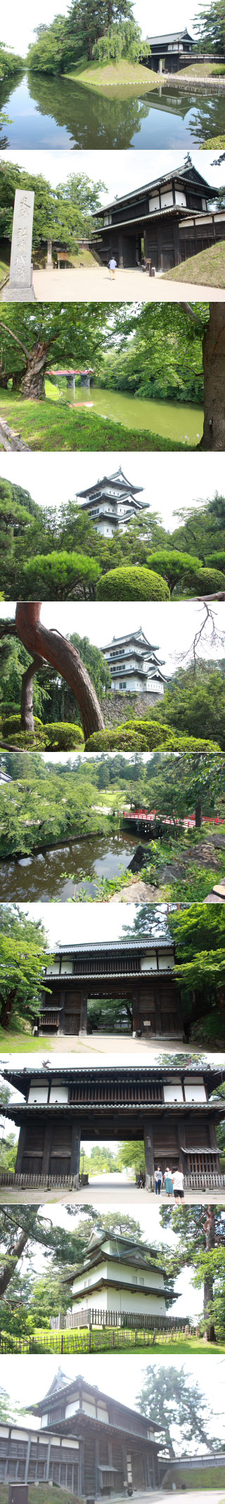 Hirosaki Castle