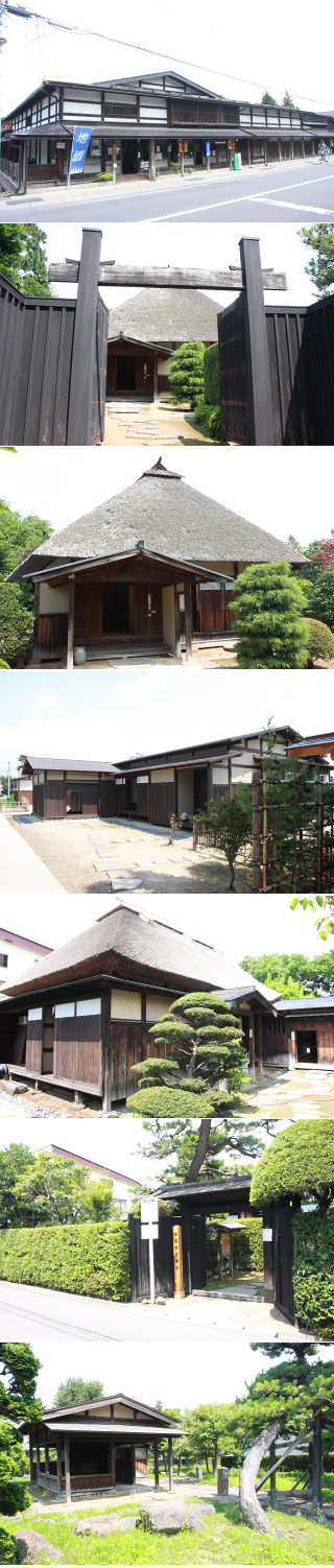 Nakamachi Samurai Houses