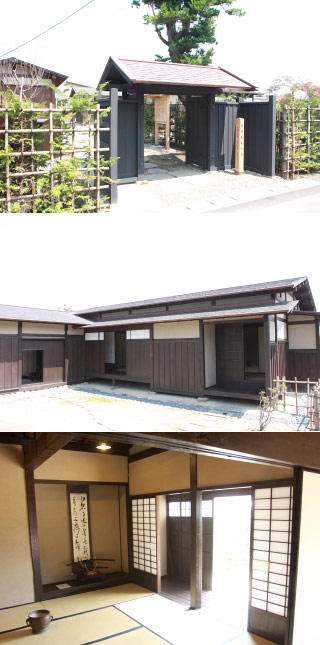 Hirosaki Sasamori House