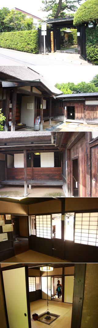 Hirosaki Iwata House