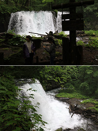 Choshi Great Falls