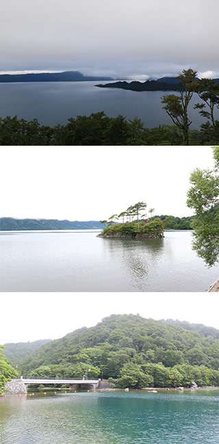 Lake Towada