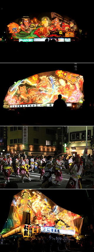 Nebuta Matsuri