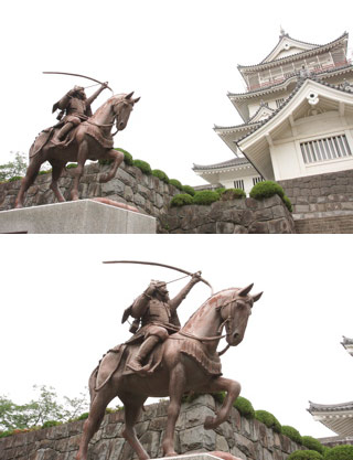 Chiba Castle