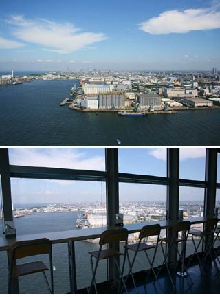 Chiba Port Tower