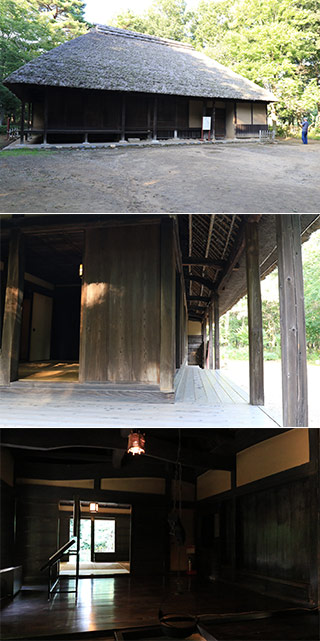 Mikogami House