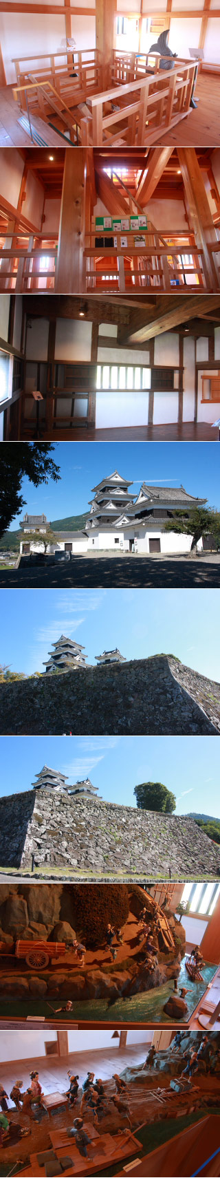 Ozu Castle