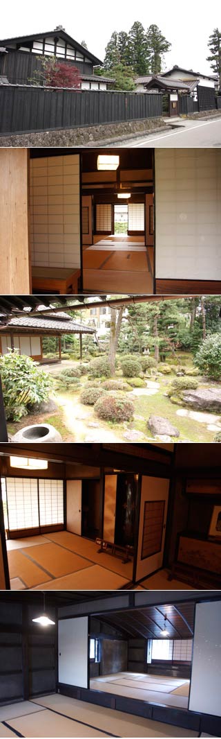 Uchiyama House