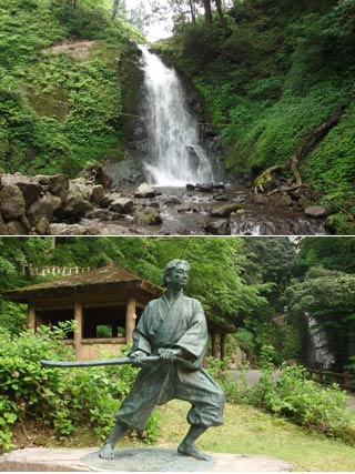 Ichijio Falls