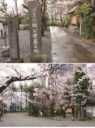 The grave of Gamoh Ujisato