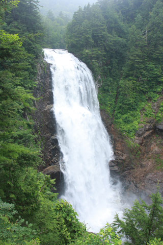 Sanjo Falls