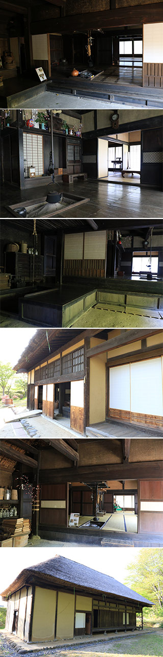 Iwaki City Museum of Folklore and Traditional Hous