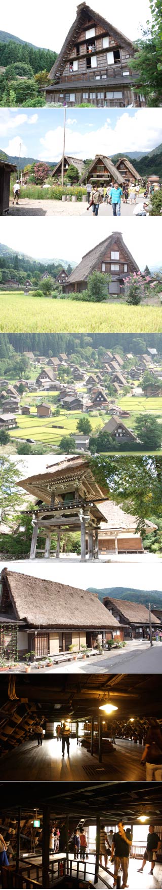 Shirakawa-go