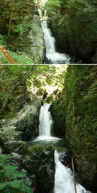 Mitsu Falls