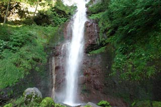 Sennin Falls