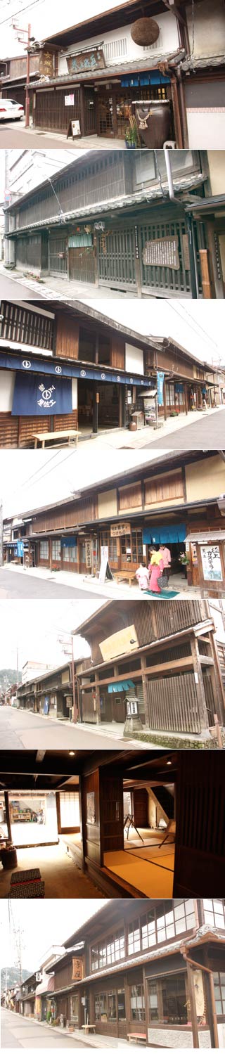 Iwamura Town