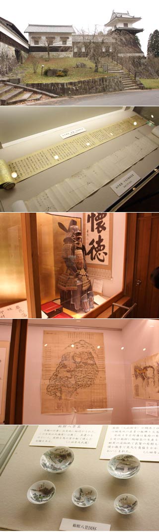 Iwamura History Museum