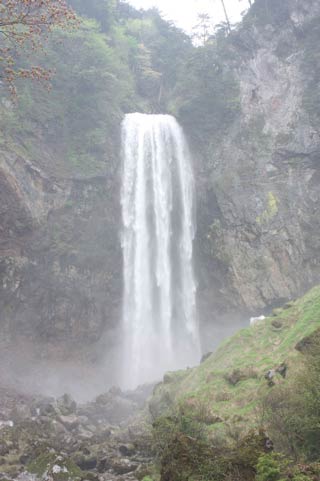 Hirayu Great Falls
