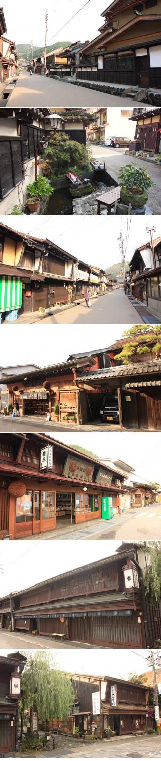 Castle Town of Gujo