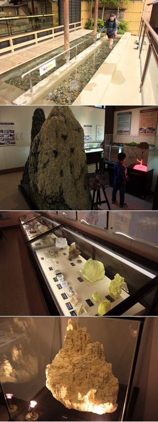 Gero Onsen Museum