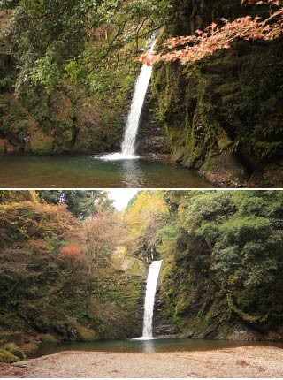 Gero Shirataki Falls