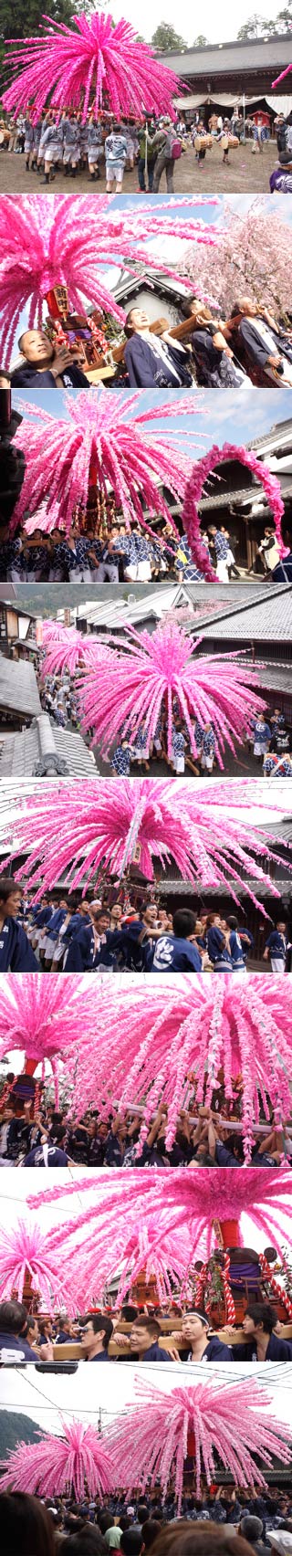 Hana-Mikoshi in Mino