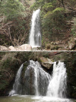 Ryuugin Falls