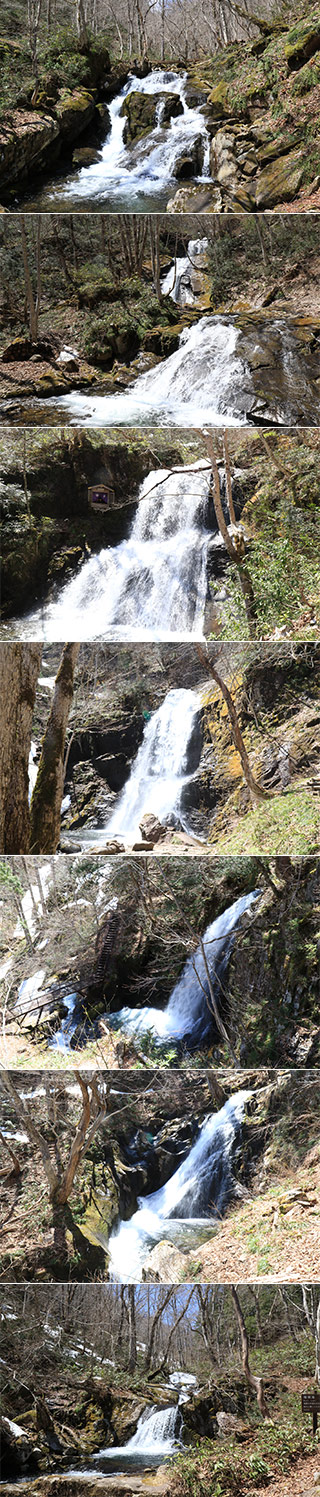 Utsue 48 Waterfalls