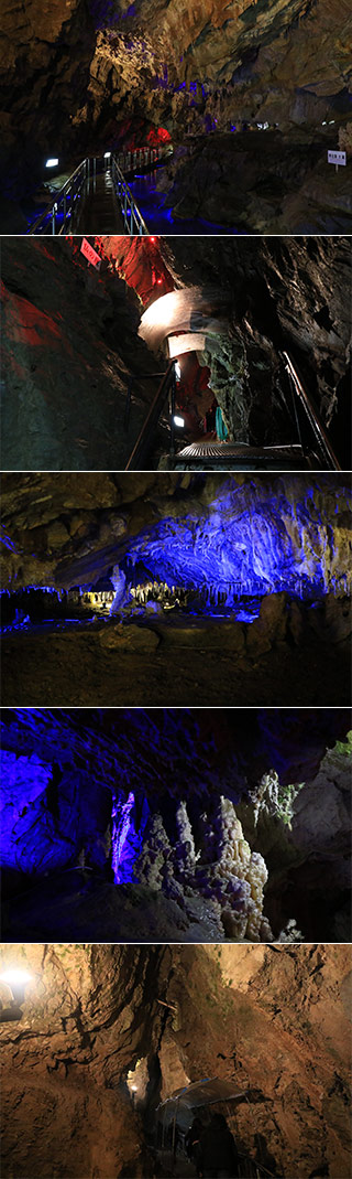 Hida Great Limestone Cave