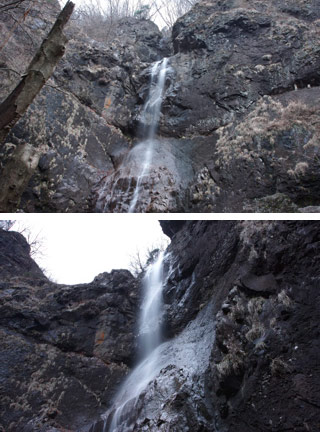 Aso Falls