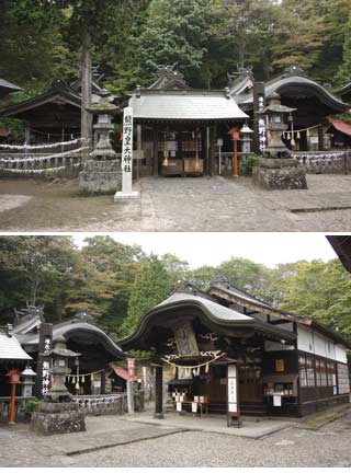 Kumano Shrine