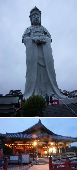 Takasaki Kannon