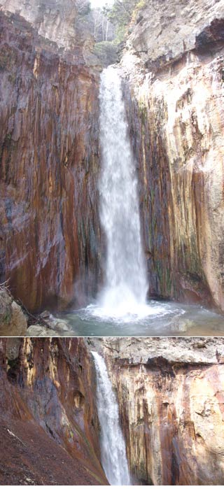 Jofu Falls