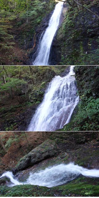 Sandan Falls