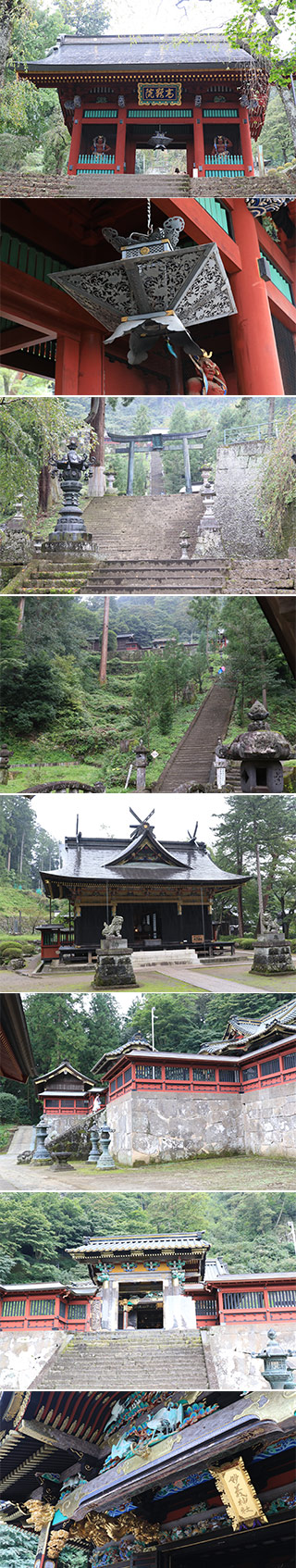 妙義神社