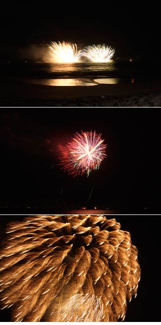 Miura Beach Fireworks Festival