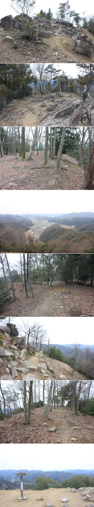 感状山城