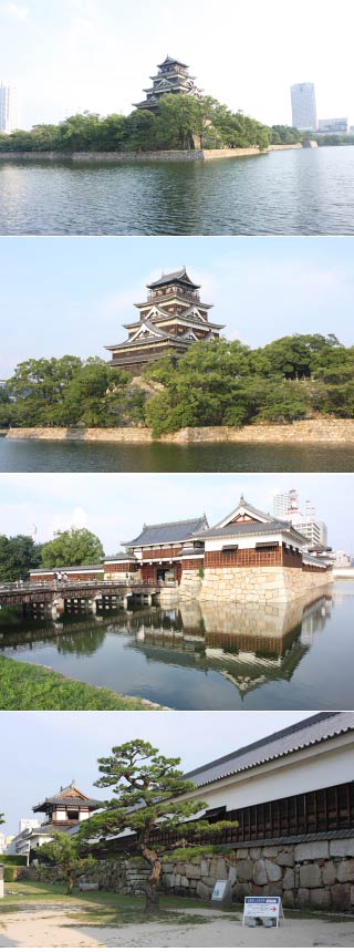 Hiroshima Castle