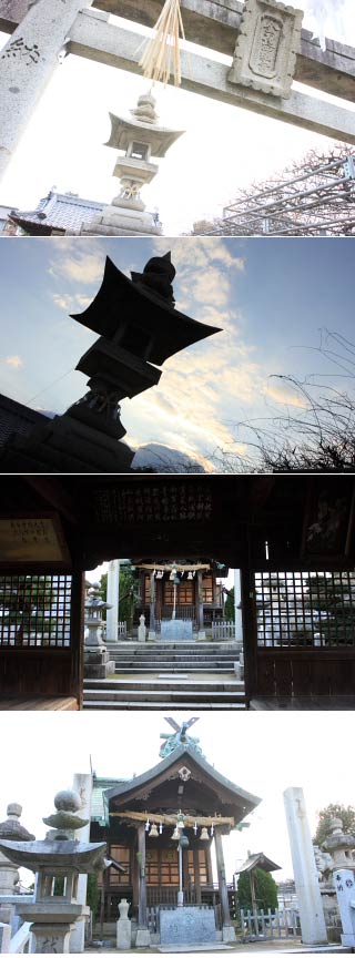 Fuchu Kompira Shrine
